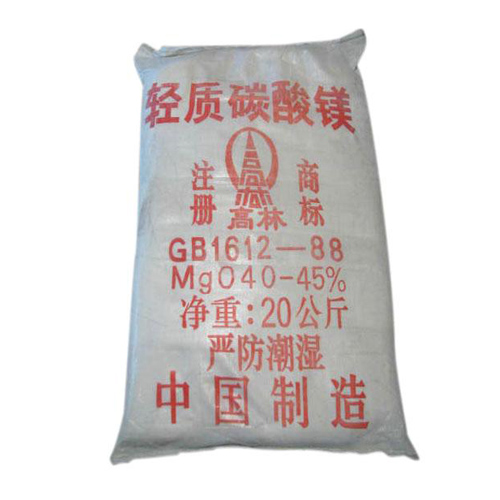 眉山钴酸锂用碳酸镁技术参数